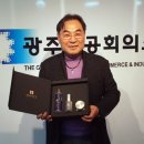 ㈜엘비산업 연합뉴스