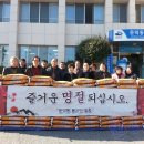 현우경로당 이미지