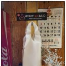 송해반점 이미지
