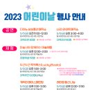 달서어린이도서관 이미지