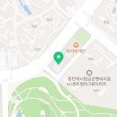 박영준치과의원 이미지