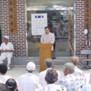 상용경로당 이미지