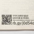 진짜쉬운영어