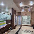 워터캐슬 불가마사우나 이미지