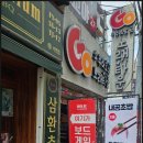 부산보드게임 카페 BEST! 아이와 함께 간 서면보드게임 &#39;홀릭&#39; 리얼 후기