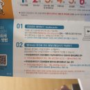 예인소아청소년과의원 이미지