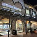 대림상회 이미지