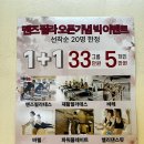 다이어트 밸리댄스 | 시청 필라테스 추천, 다이어트 &amp; 자세교정 효과 본 솔직 후기 (JS웰필라테스)