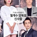 킹양복점 아시아경제