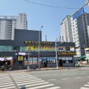 평택역 광장 우측 이미지