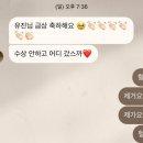 플로라발레학원 | 성인발레, 취미발레 콩쿨 / 드디어 마지막 🥺 250706 발레메이트 그랑프리 콩쿨 후기 💖