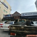 교동면옥성서점 이미지