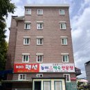 제이디펜션 | 경기도 양평 물놀이 하기 좋은 계곡 펜션 [제이디펜션]