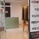 피트니스 스퀘어 이미지