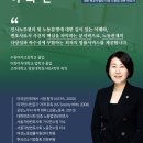 법무법인정윤