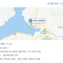 역전까페 | 견생역전 브라운 입양카페 방문 후기