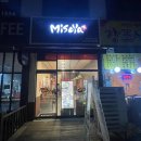 굿마트 용인구갈점 이미지