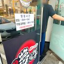구미 인동 중독성 강한 매운 짬뽕 맛집 몽짬뽕 후기