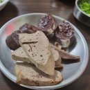 정가네국밥 이미지