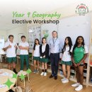 Alice smith-Year 9 Geography-Elective Workship! 이미지