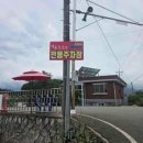 풍암리_마을진입로_033 | [강원도/맛집]고성 백촌막국수 주말 오픈런 후기｜막국수 곱빼기·편육, 테이블링 웨이팅·주차 팁