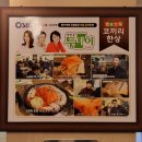 코끼리한상 이미지