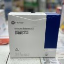 영지메디컬 이미지