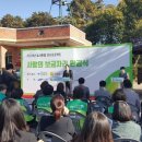 동서마을회관 이미지