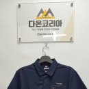 (주)옥당산업