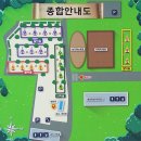 서천 금빛노을 서울캠핑장 티스토리