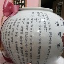 최선희여사 행복연구소 이미지