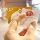 하단동1050 이미지