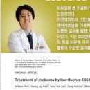 씨앤피차앤박피부과의원 이미지
