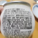 주식회사 샤베트 네이버블로그