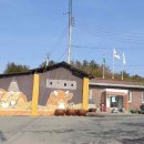 복룡축산 이미지