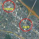 가양산업개발(주) 이미지