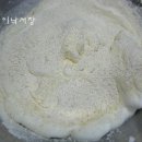 듬뿍커피 이미지