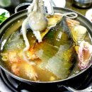 청해 해물탕찜 이미지