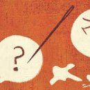 용산-현장-2003 이미지