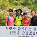 인천계양소방서 효성119안전센터 이미지