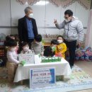 유아어린이집 이미지