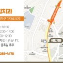 예함치과의원 이미지