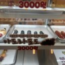 망포디저트 달콤왕가탕후루 수원망포점 : 종류별로 탕후루 먹어본 후기