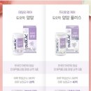 데일리얌얌 이미지