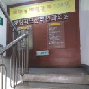 유명산부인과의원 이미지