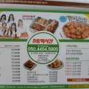 이니스프리여수여서점 네이버블로그
