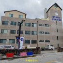 자혜의원 이미지