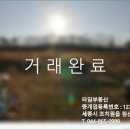 연서면사무소 이미지