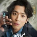 (사)일하는사람들 이미지