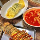 종가김밥